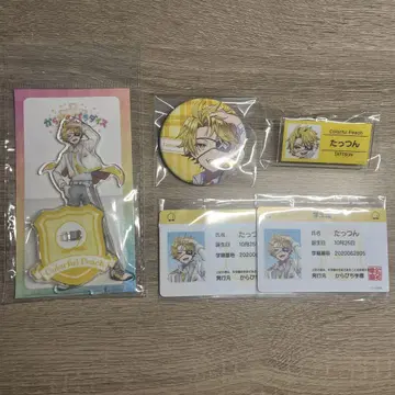 카라피치 타츠 파라피치