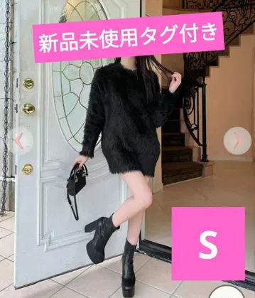 미사용 새상품 택 포함 Rady 레이디 샤기 니트탑 S 사이즈