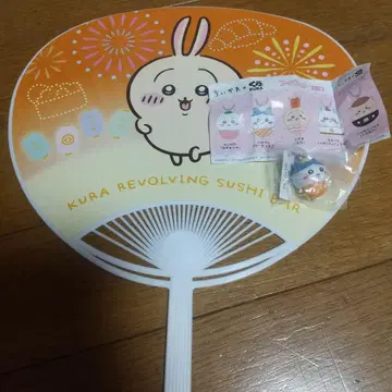 치이카와 쿠라스시 토끼 부채 피규어 2개 세트
