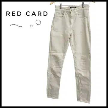 RED CARD 스키니 팬츠 화이트 S 사이즈 스트레치 슬림 레그 실루엣