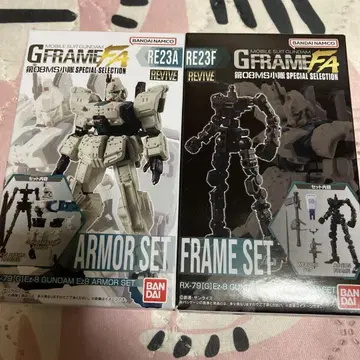 기동전사 건담 G FRAME FA GUNDAM Ez8 세트