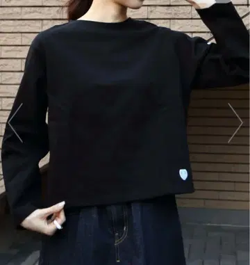 오르치발 B259