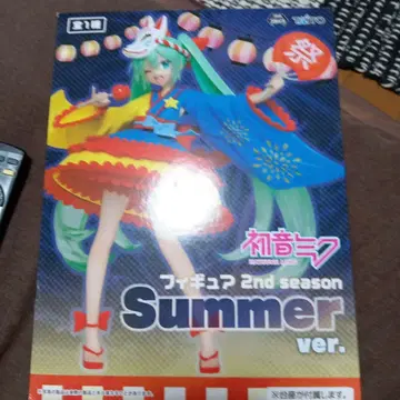 하츠네 미쿠 피규어 2nd season Summer ver.