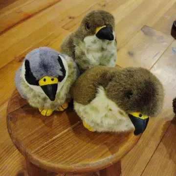봉제 인형 새 3종 세트