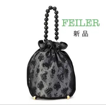 FEILER 페이러 하이디 복조리 백