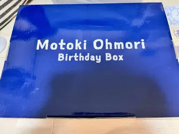 Mr.s Green Apple 오모리 모토타카 Birthday Box