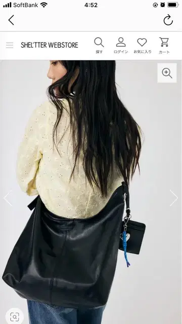 MOUSSY BIG 원숄더 토트백 미사용