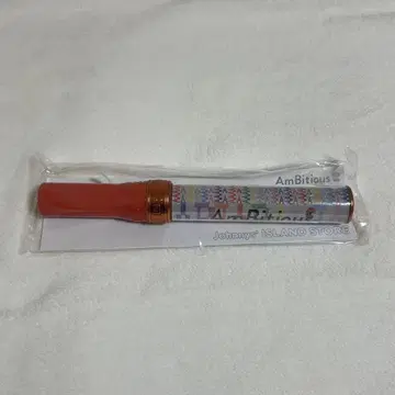 AmBitious 응원봉