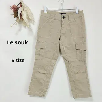 루수크 Le souk 카고 팬츠 S 크롭 베이지 캐주얼