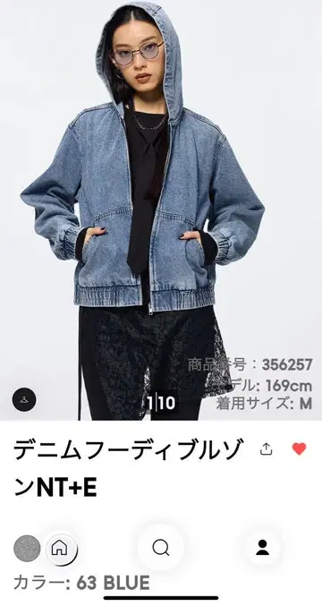데님 후디 블루종 M 사이즈 블루