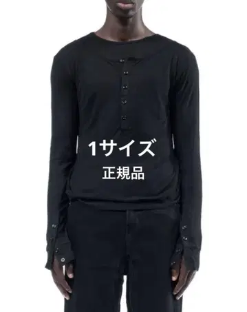 no faith studios DOUBLE LAYERED 버튼 셔츠 .