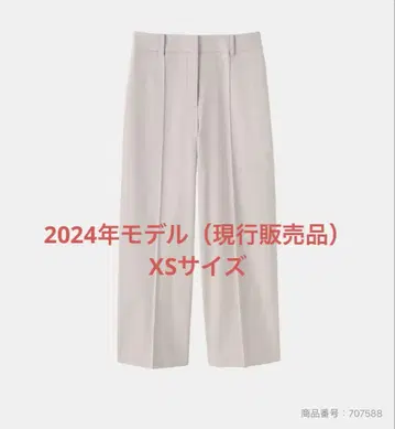 PLST 플라스테 2024년 모델 와이드 팬츠 린넨 블렌드 XS