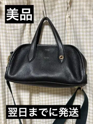 BEAURE 숄더 보스턴 미니 보스턴 천연 가죽 주름 가죽 가로형 뷰레
