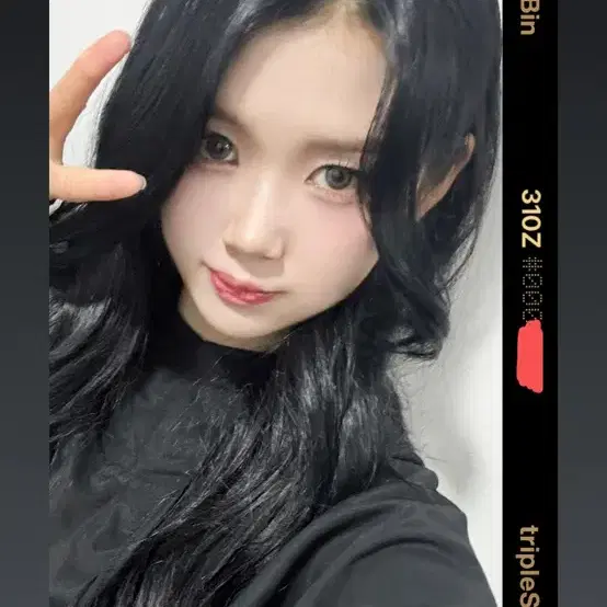 Shop 트리플에스유빈 on Bunjang Global Site - No more Korean