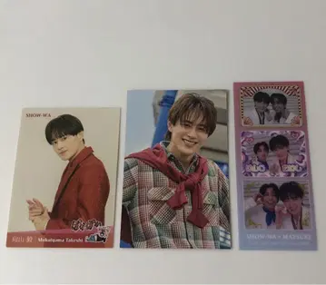 TV LIFE SHOW-WA&MATSURI 혜택