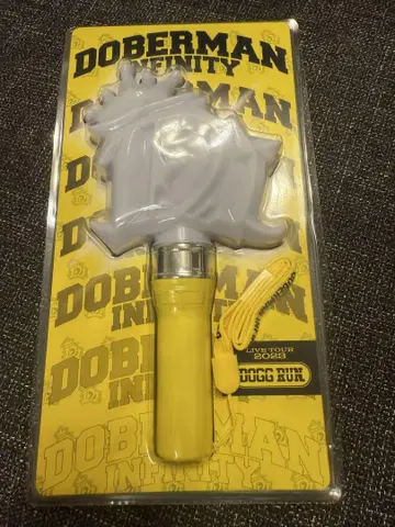 도베르만 인피니티 응원봉 회장에서만 한정판