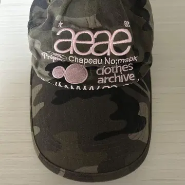 aeae 카모플라쥬 캡