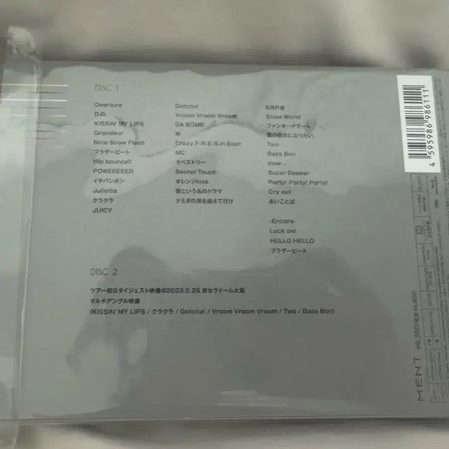 2번째 상품 이미지