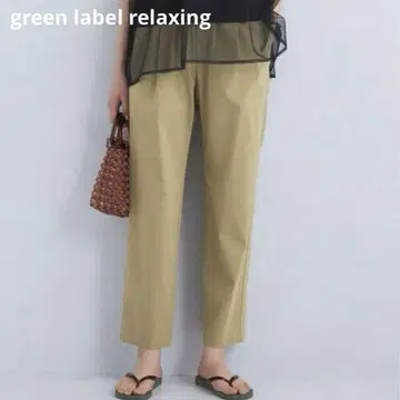 green label relaxing 오르마이 LI/MIX 테이퍼드 팬츠