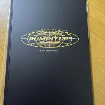 DA PUMP PUMP IT UP 애프터 소책자