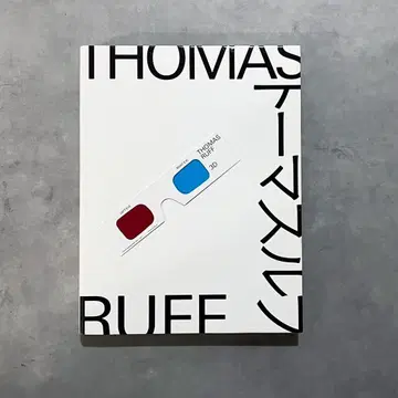 TOMAS RUFF 토마스 루프 전시회 도록