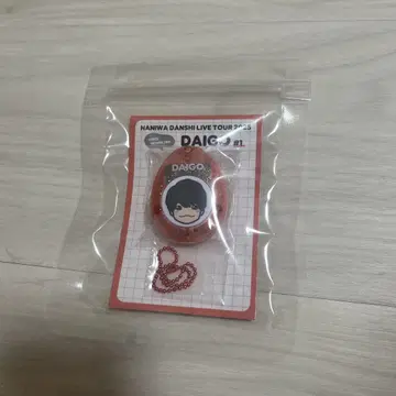 니시하타 다이고 보이스 키링