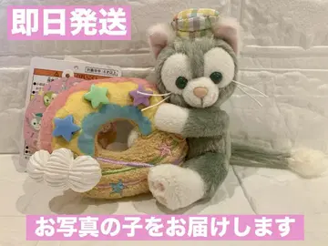 택 포함 새상품 젤라토니 봉제 인형 배지 필드위즈 조이 더프플레