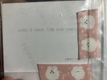 윙크하는 여자 카드