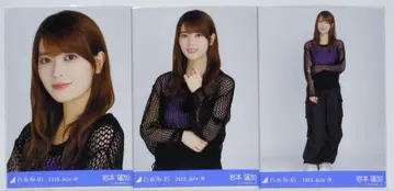 노기자카46 브로마이드 3종 컴프 이와모토 렌카 메쉬 니트