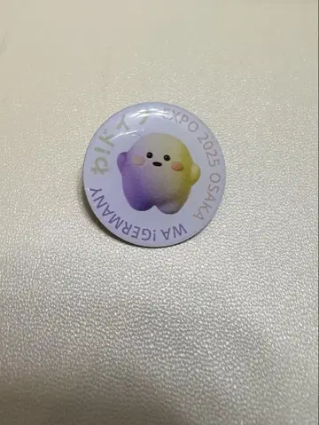간사이 엑스포 독일 서큘러 핀 배지