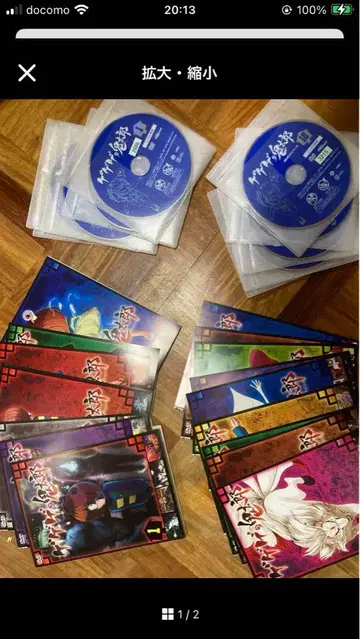 게게게의 키타로 DVD 6기 50화~최종화