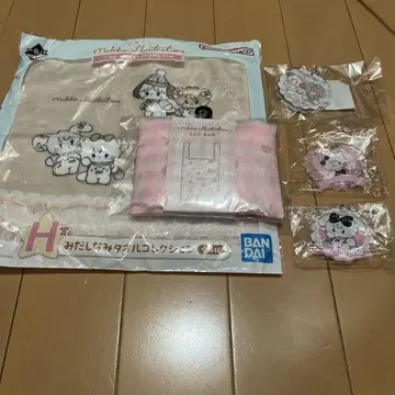 새상품 mikko 세트