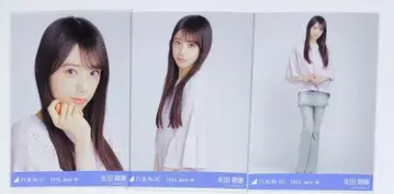 노기자카46 브로마이드 3종 컴프 야다 모에카 메쉬 니트