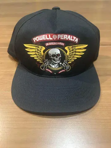 POWELL PERALTA 스컬 캡 블랙