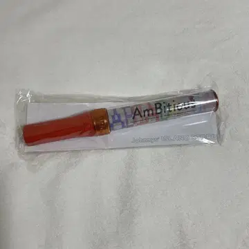 AmBitious 응원봉