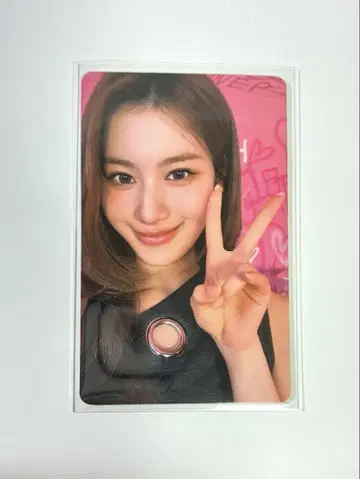 TWICE 사나 1만 엔 혜택 트레이딩 카드