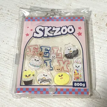SKZOO 커스텀 아크릴 키링