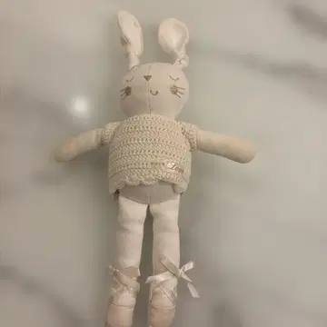 네이처스 퓨어 레스트 퓨어 러브 봉제 인형 토끼 레어