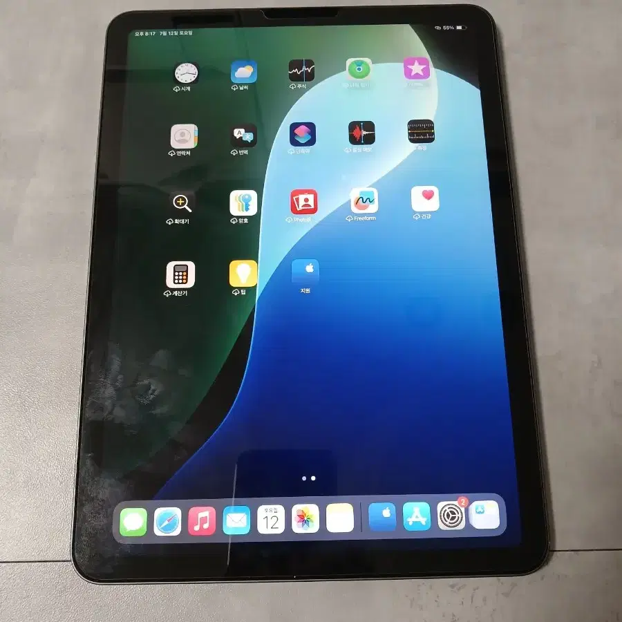 【美品】Apple Pencil2付き iPad Air4Wi-Fi 64GB 即日発送iPad AIR4 WiFi 64GBとApple Pencil2セット - メルカリ