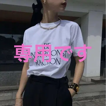 아메리 빈티지 콘셉트 자수 티셔츠