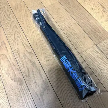 교토 대작전 2021 다용도 우산 파랑