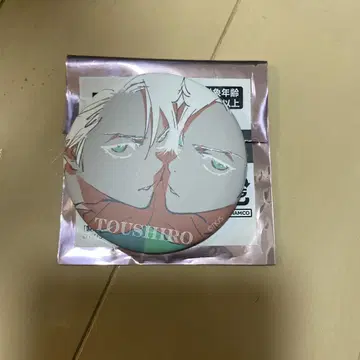 BLEACH WORLD 매트 캔뱃지 컬렉션 히즈카야 토시로