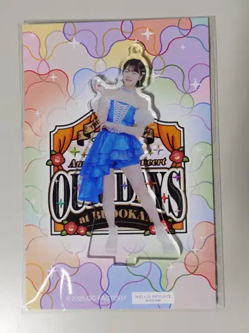 후쿠다 마린 솔로 아크릴 스탠드 키링 B OUR DAYS