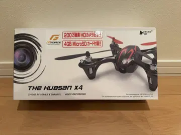 소형 드론 the hubsan x4 미사용 그린