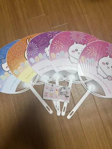 치이카와 (먼작귀) 쿠라스시 부채 컴플리트 + 1장 모몽가 키링