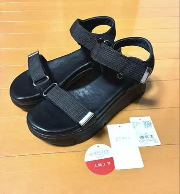 그로브 [인체 공학] 벨트 후드 베드 샌들 M (23.5~24cm)