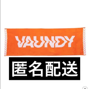 Vaundy 로고 자카드 타월 오렌지 라이브 굿즈 익명 배송 바운디