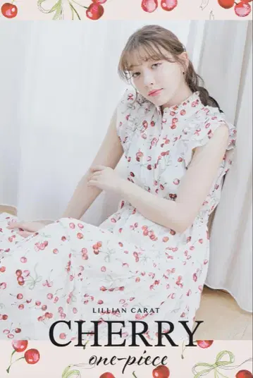 LILLIAN CARAT 전개 프린트 티어드 원피스 체리