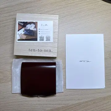 new-usuha3 레이델 오가와 코도반 (기보시 포함 와인) 점과 선