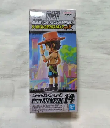 에이스 STAMPEDE 월드 컬렉션 피규어